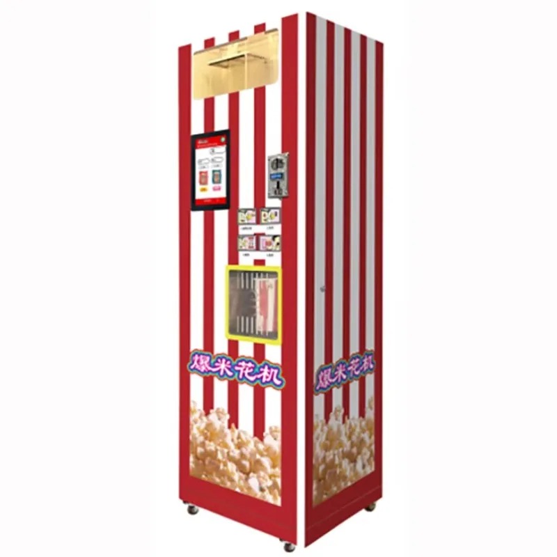 맞춤형 중국산 가스 산업용 팝콘 제조기 상업용 팝콘 자 - Popcorn 리뷰 및 가격