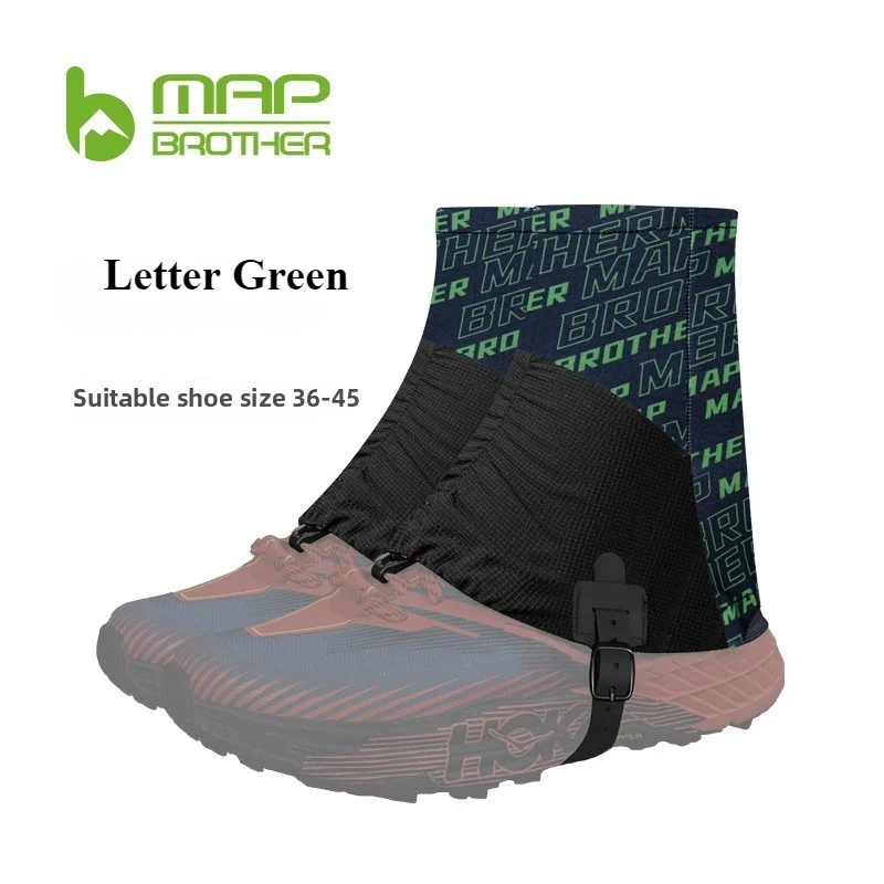 MAP BROTHER Outdoor F1001 하이 러 - Trail Mix 리뷰 및 가격